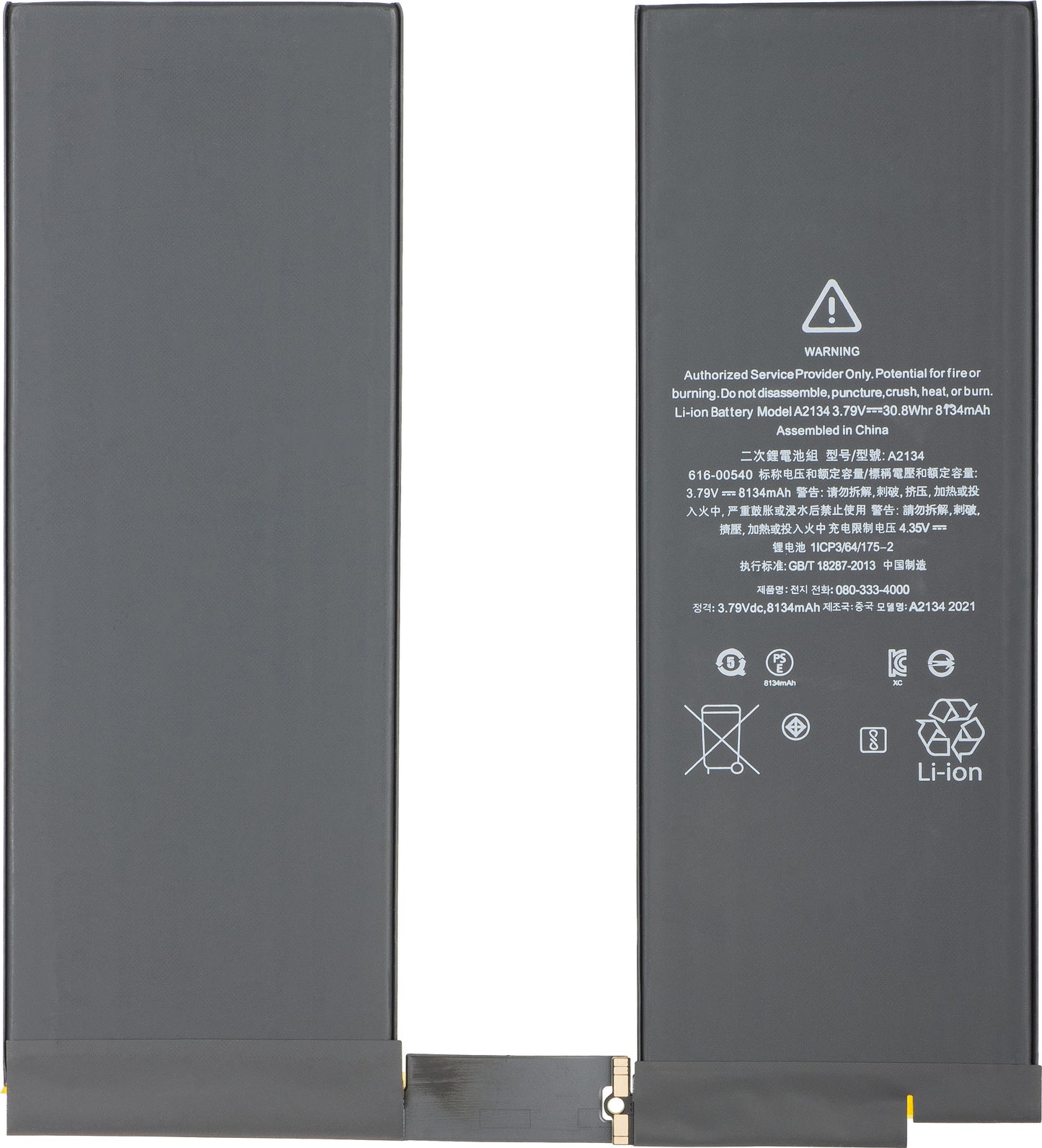 Apple iPad Air (2019) batteri