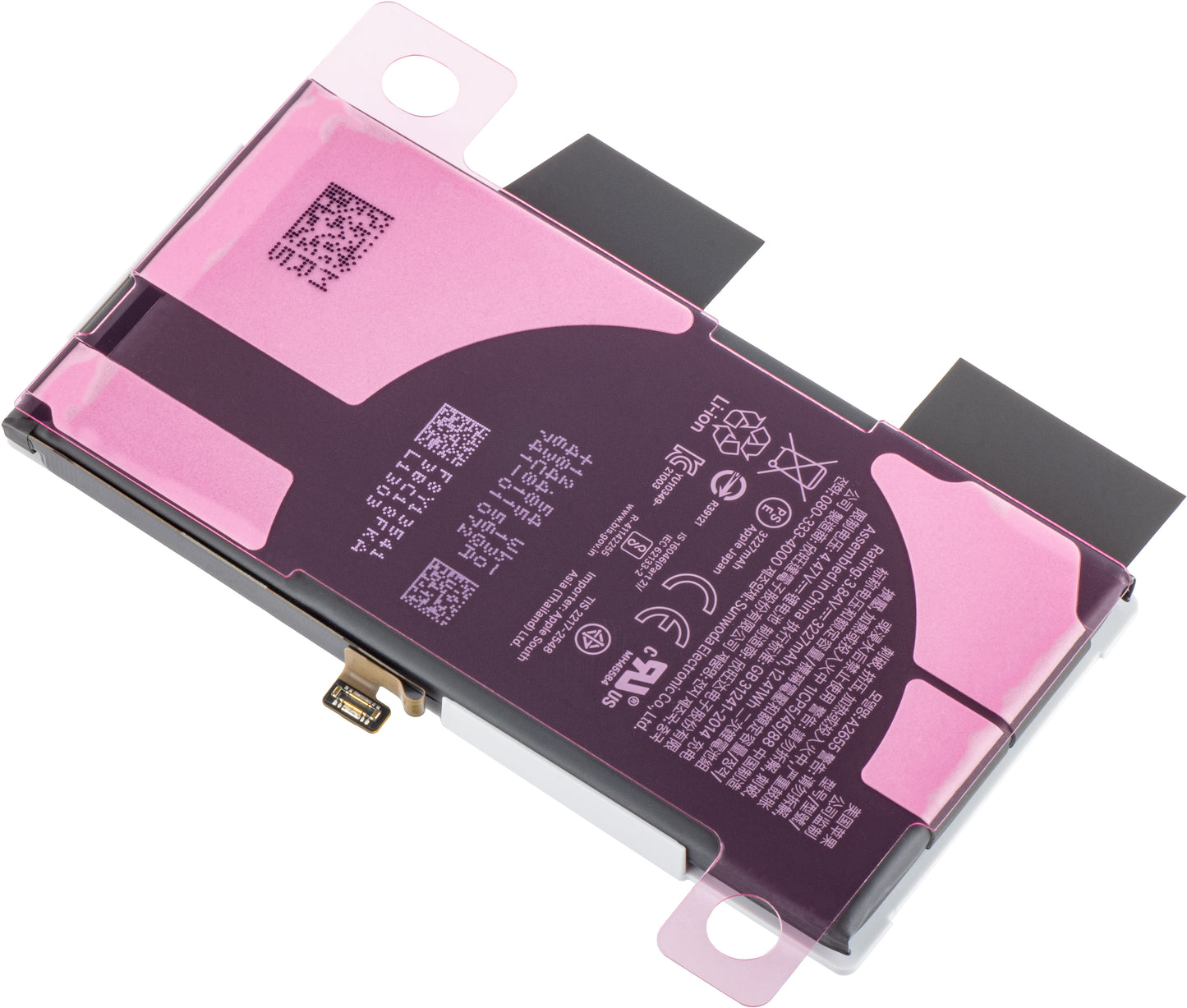 Batteri Apple iPhone 13, Service Pack 661-21991