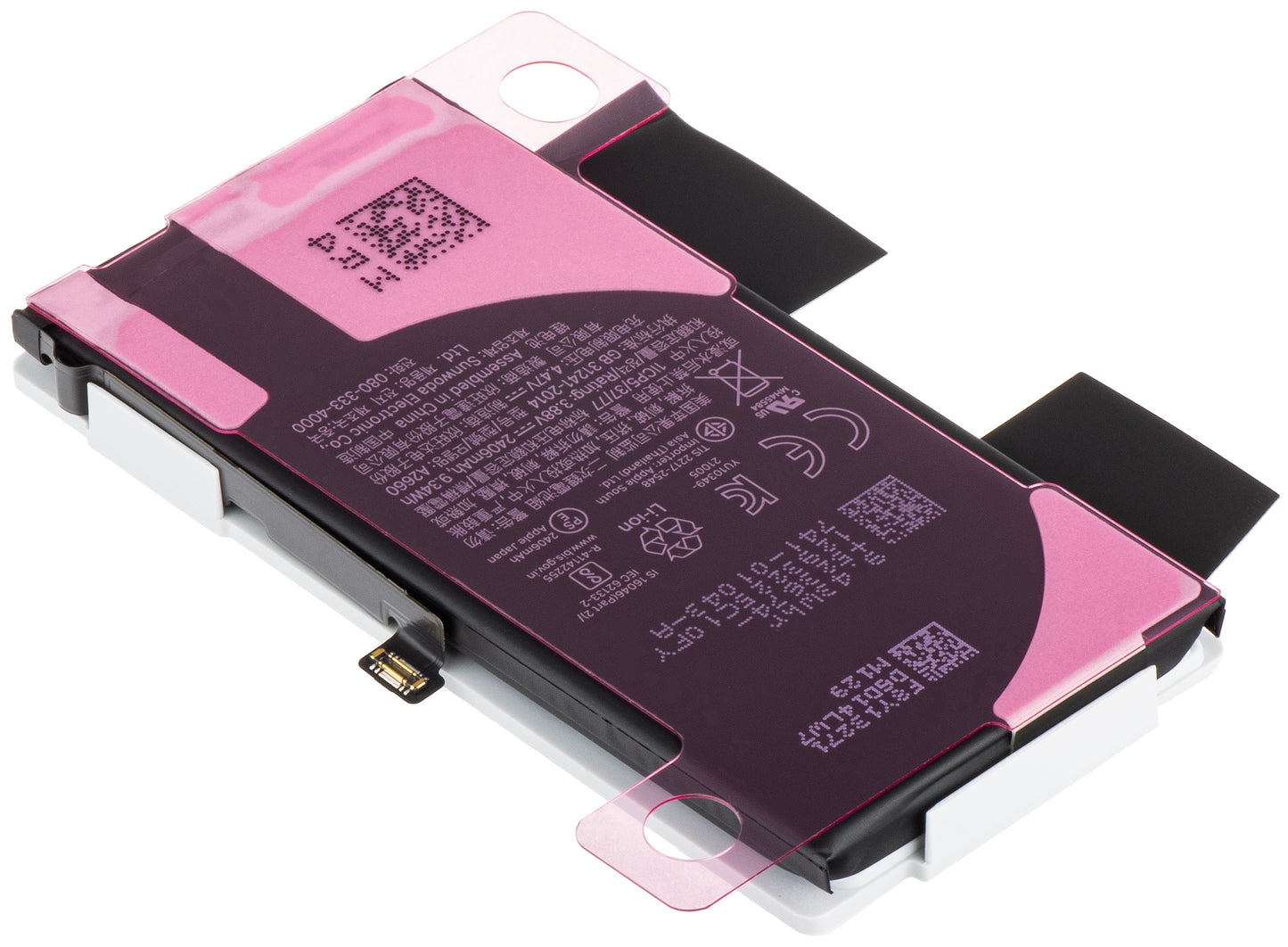 Batteri Apple iPhone 13 mini, Service Pack 661-22374