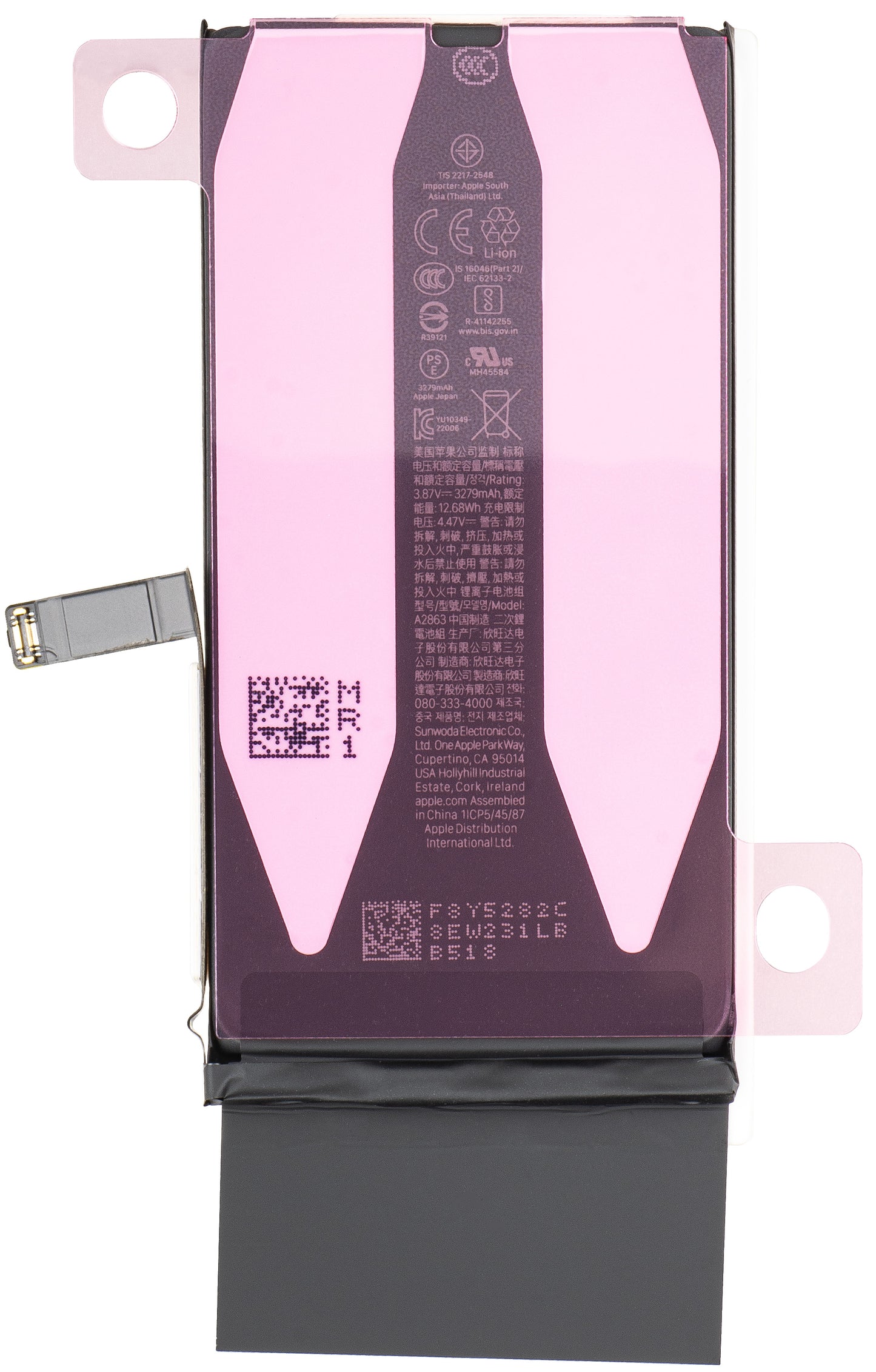 Batteri Apple iPhone 14, Service Pack 661-30373