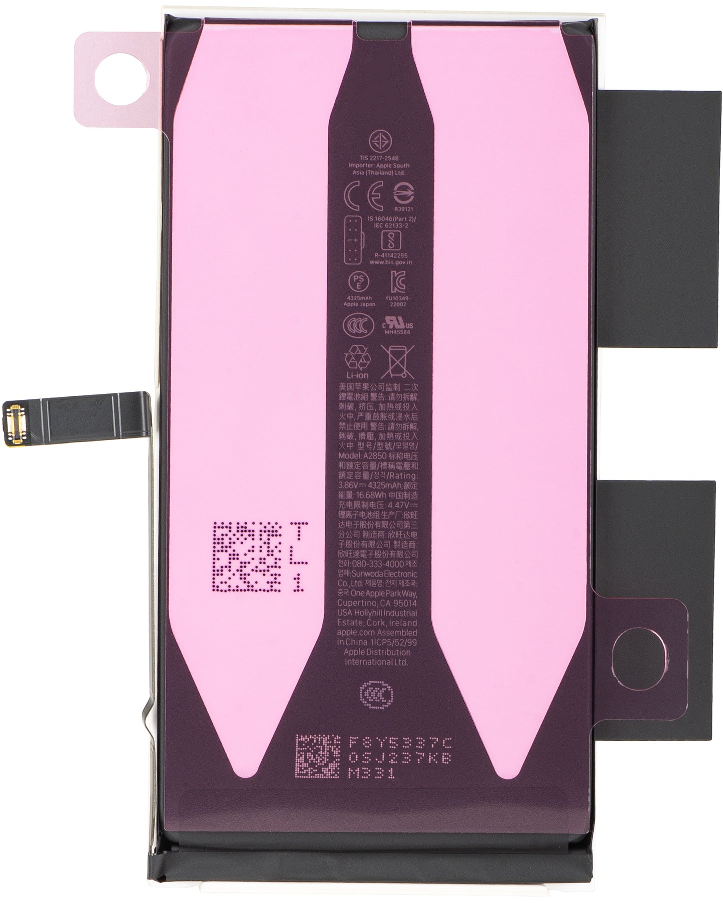 Batteri Apple iPhone 14 Plus, Service Pack 661-30394