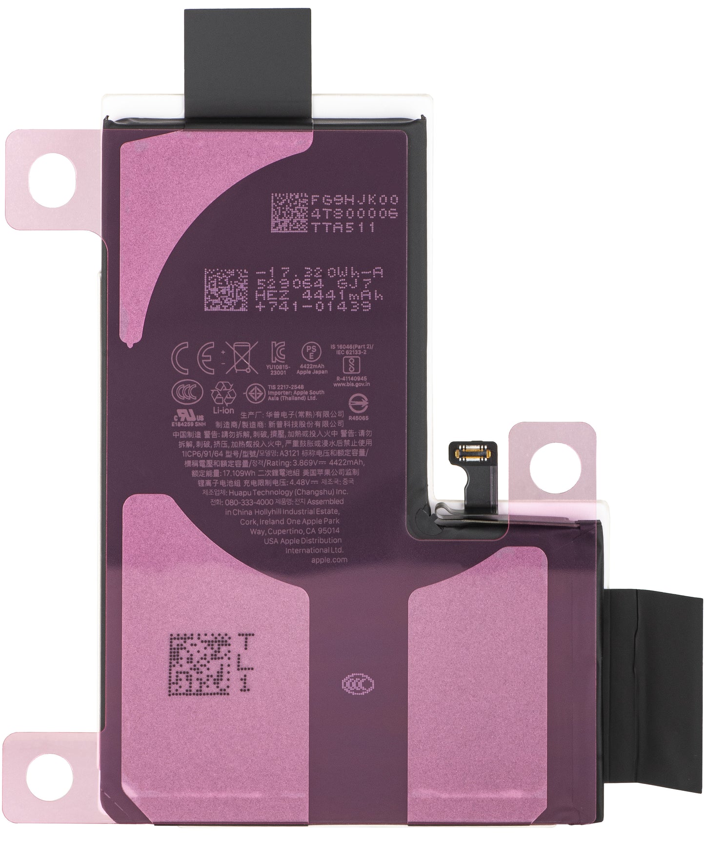 Batteri Apple iPhone 15 Pro Max, Service Pack 661-36918