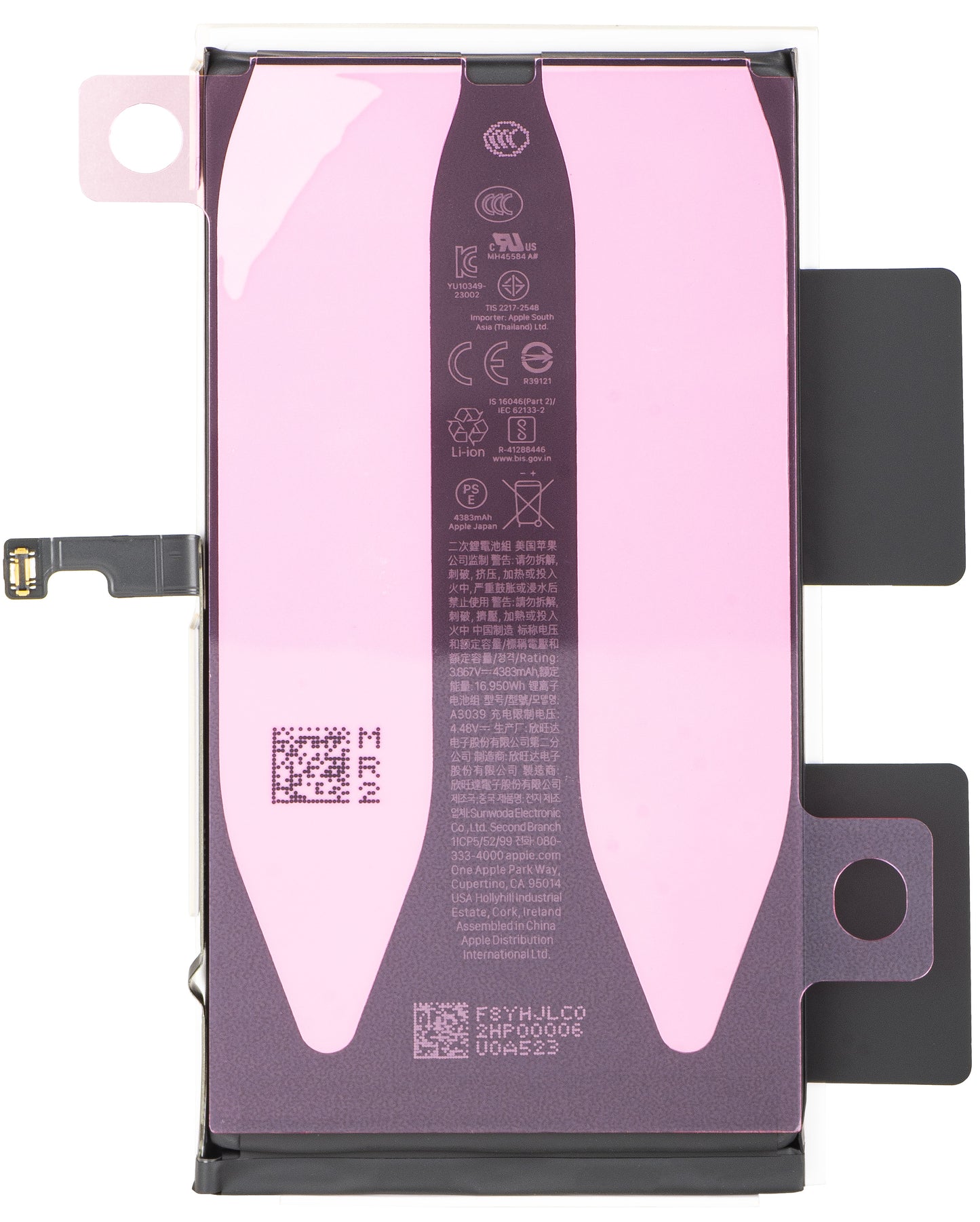 Apple iPhone 15 Plus batteri, Service Pack 661-37207