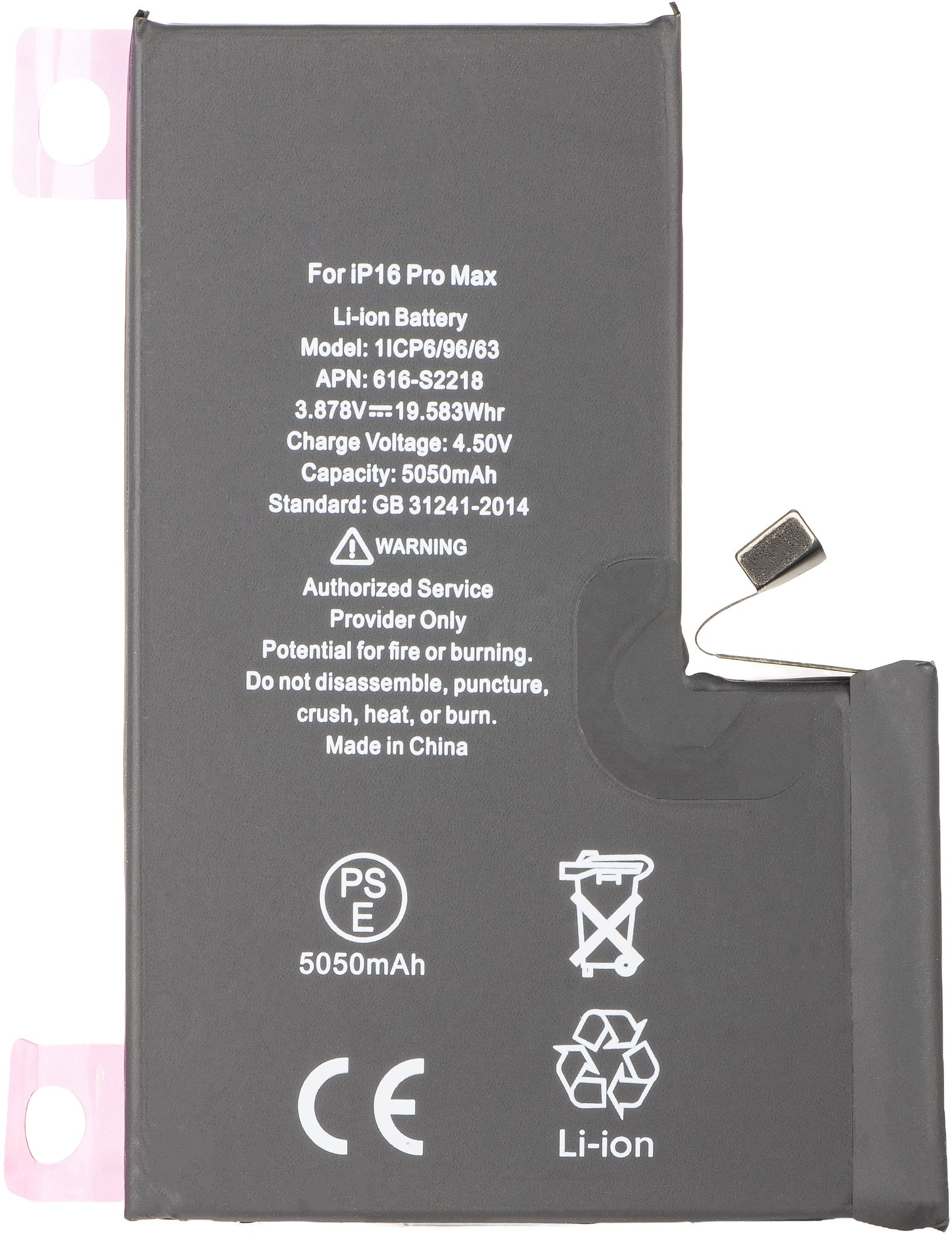 Apple iPhone 16 Pro Max batteri, høj kapacitet