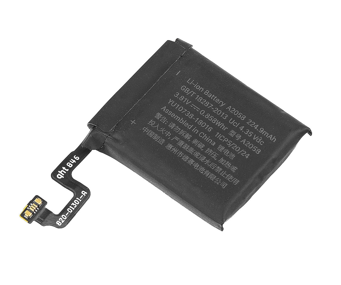 Apple Watch Series 4 40mm Batteri