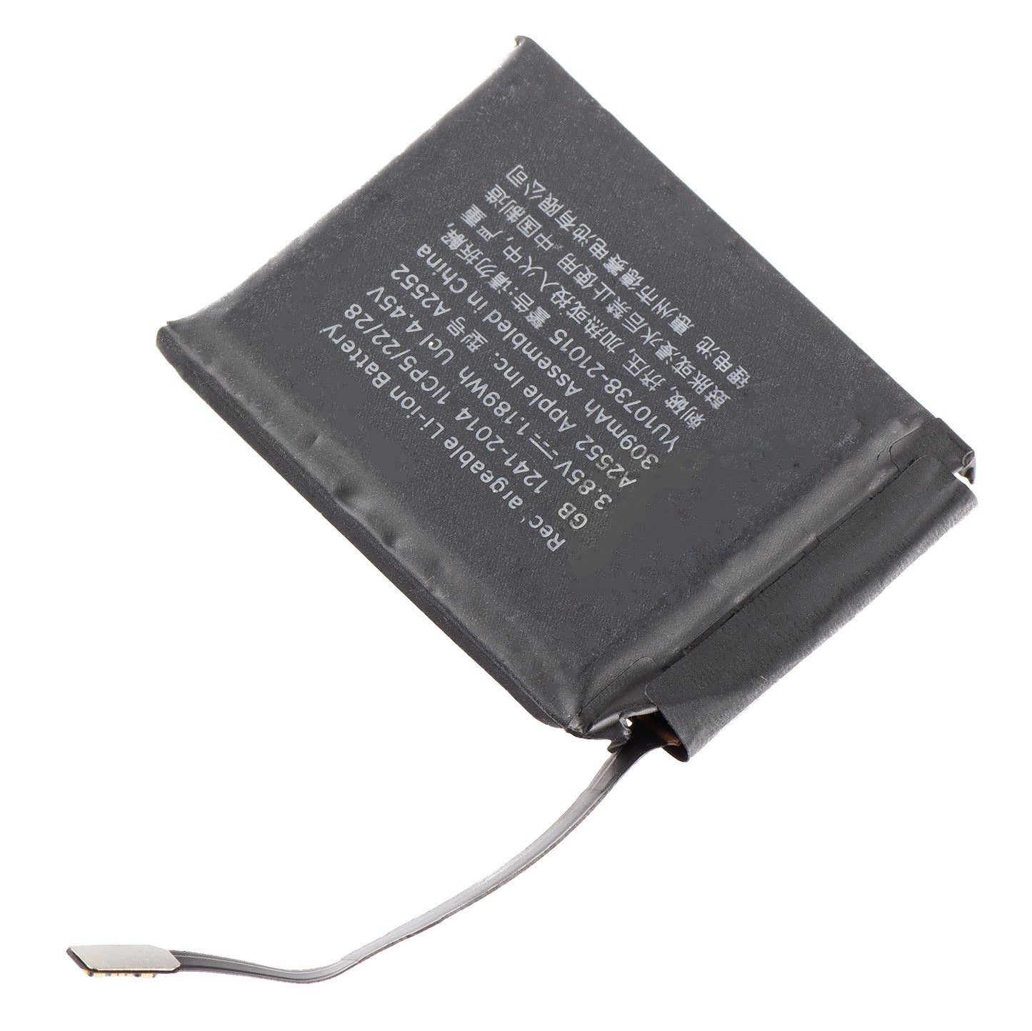 Apple Watch Series 7 45mm Batteri