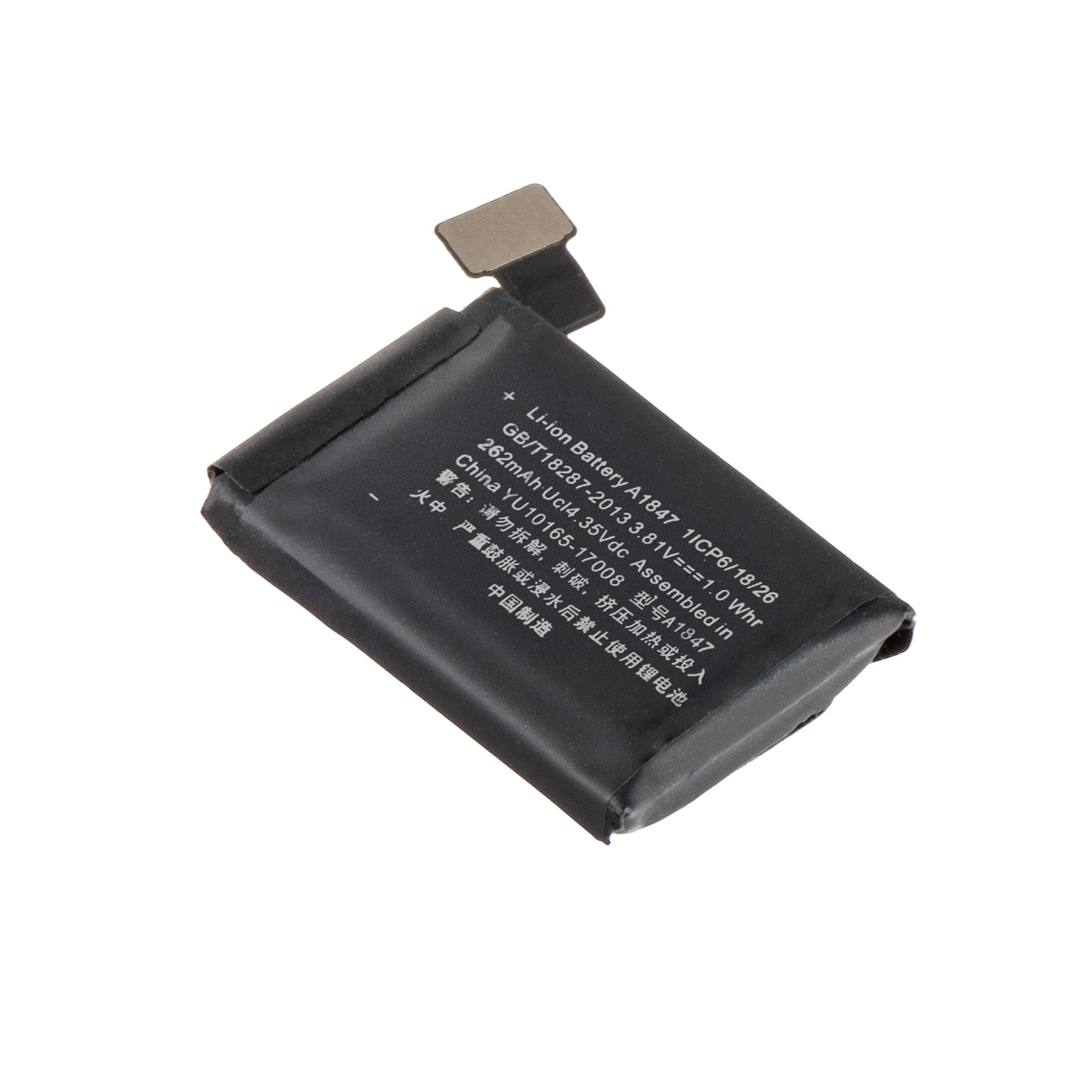 Apple Watch Series 3 38mm batteri, 262mAh