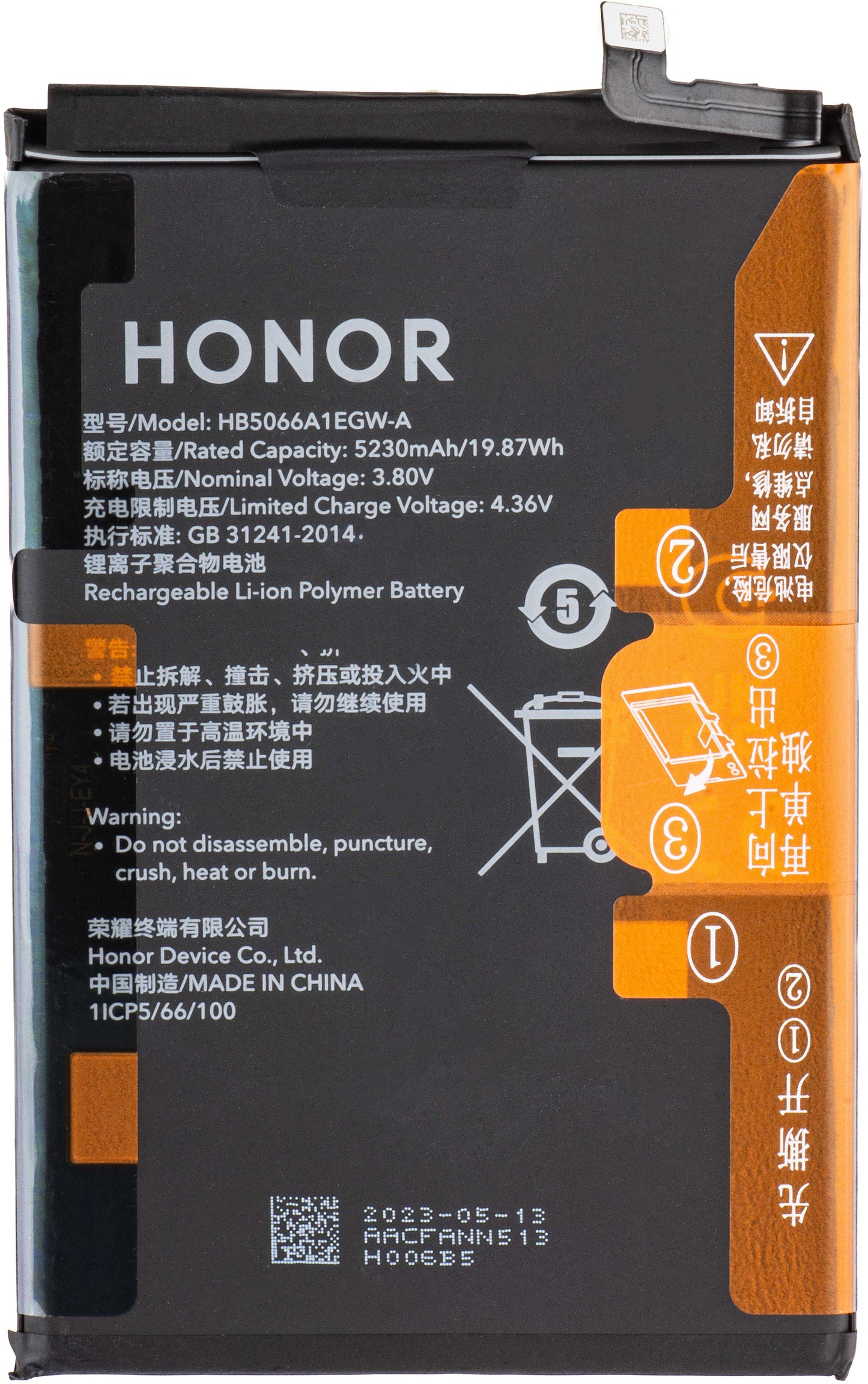 Batteri Honor X7a, HB5066A1EGW-A, Swap