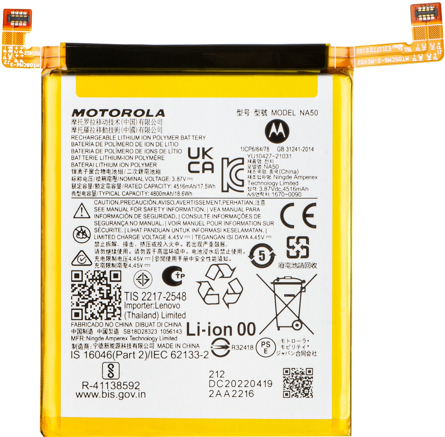 Batteri Motorola Edge 30 Pro, NA50, Service Pack SB18D28323