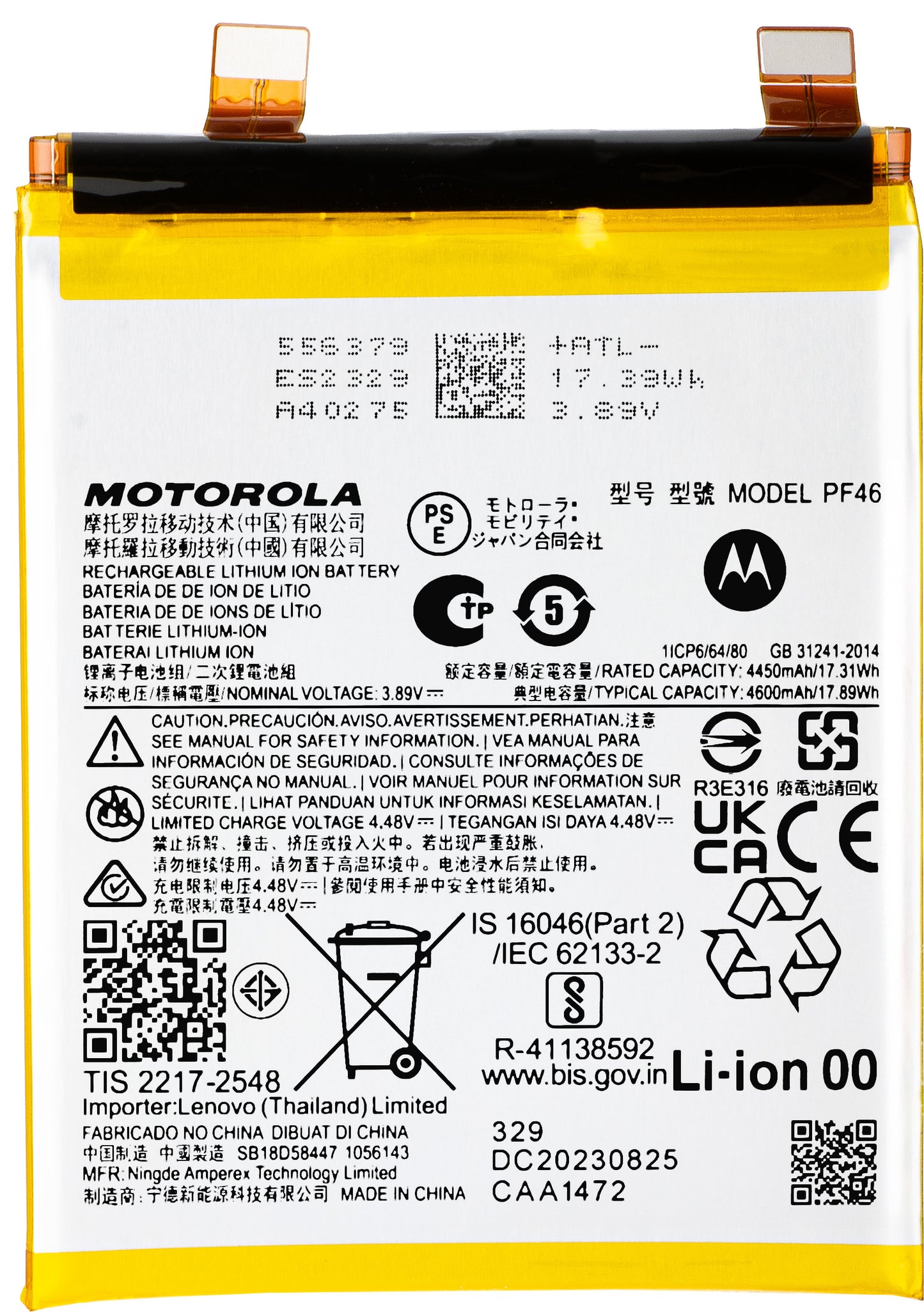 Batteri Motorola Edge 40 Pro, PF46, Service Pack SB18D58447