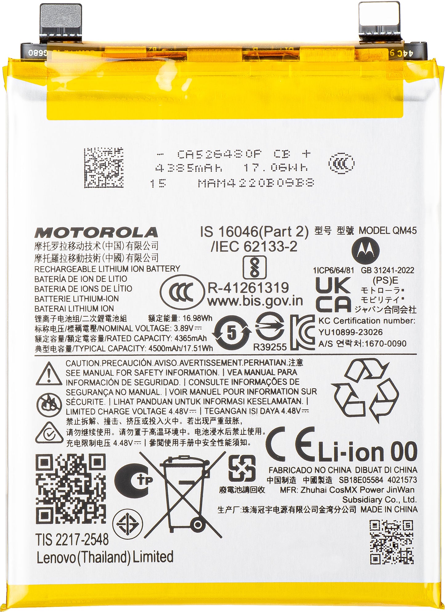 Batteri Motorola Edge 50 Pro, QM45, Service Pack SB18E05583