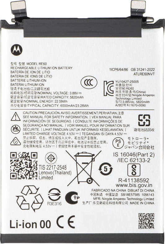 Batteri Motorola Edge 60 Pro, RE60, Service Pack SB18E57585