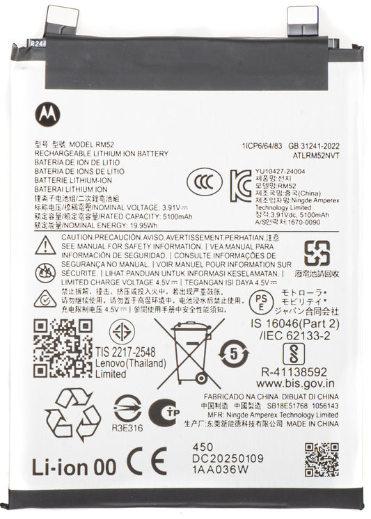 Batteri Motorola Edge 60, RM52, Service Pack SB18E51768