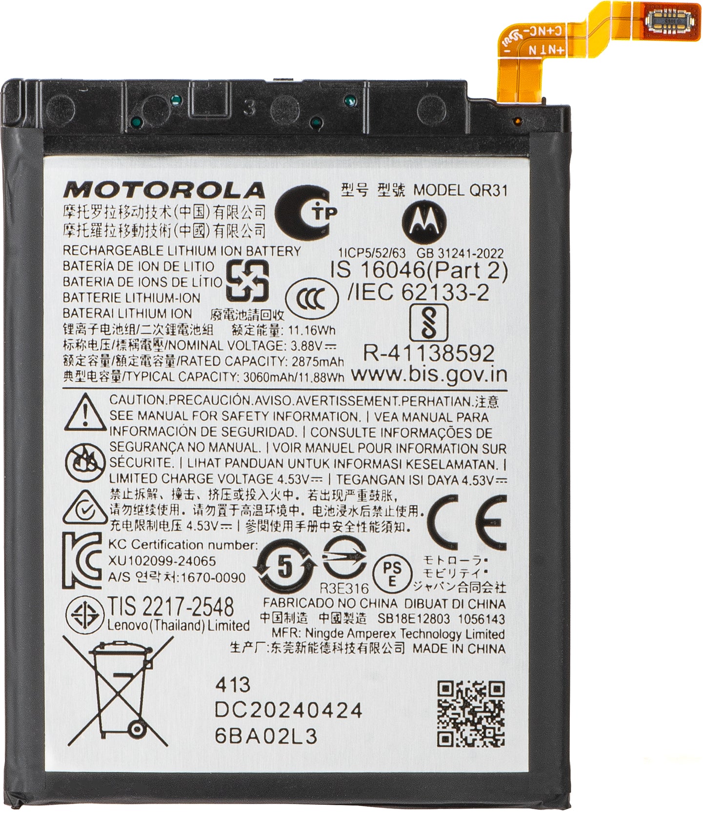 Motorola Razr 50 batteri, QR31, Service Pack SB18E12803