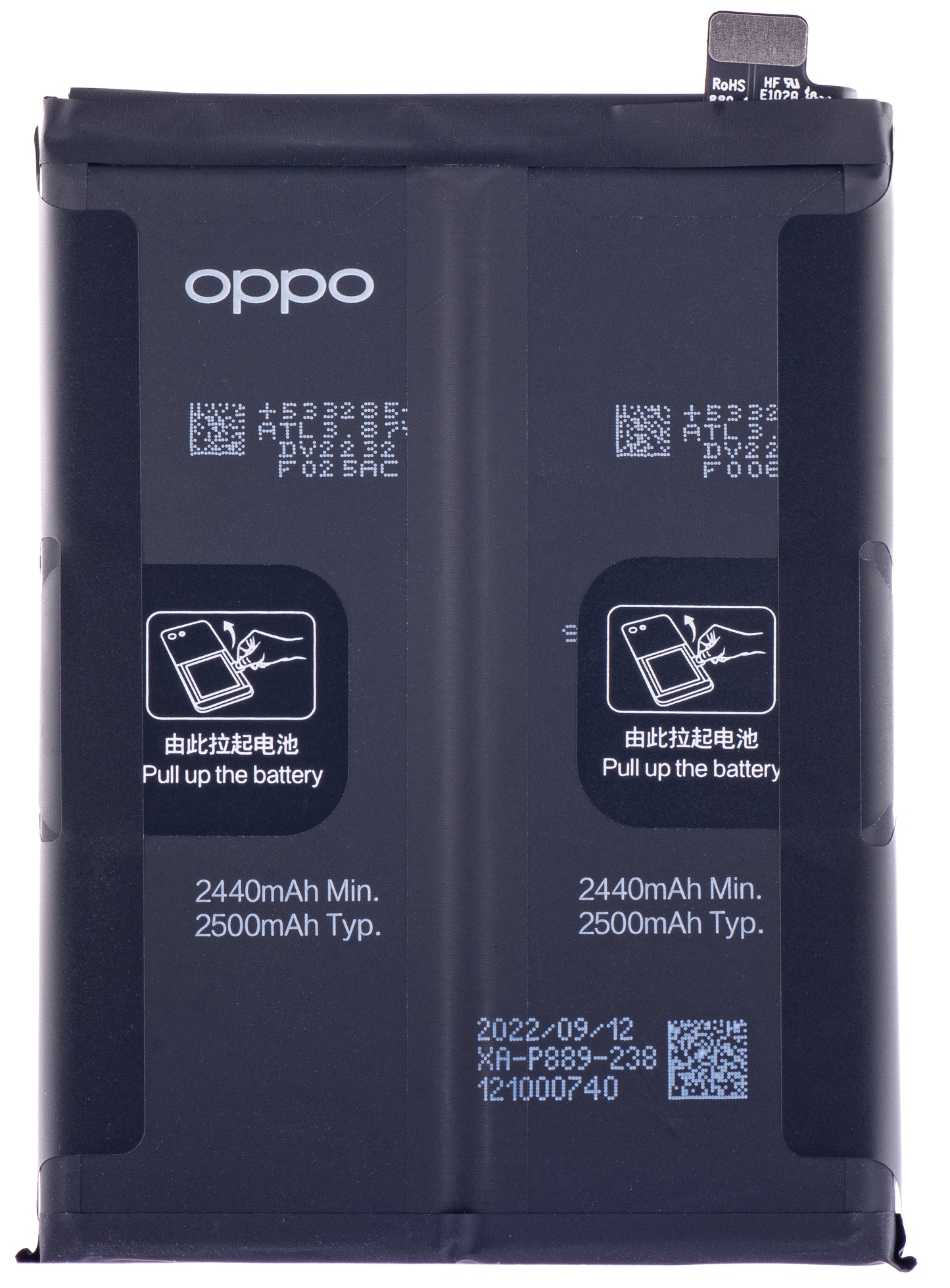 Batteri Oppo Find X5 Pro, BLP889, Service Pack 4200001