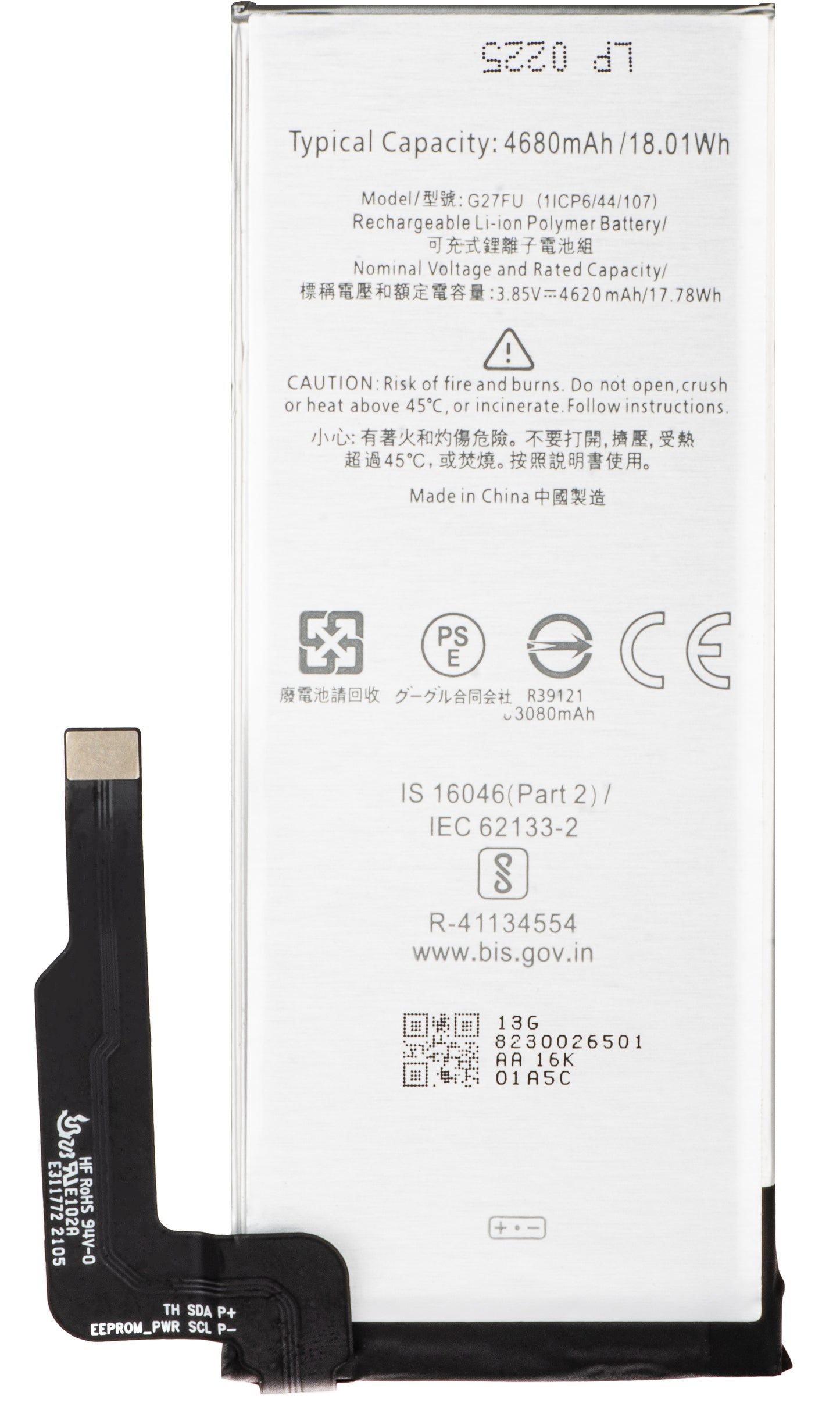 Batteri til Google Pixel 5a 5G, G27FU