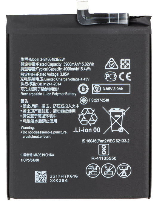 Batteri til Honor 30S / nova 7 SE / nova 7 5G / P40 lite 5G, HB466483EEW