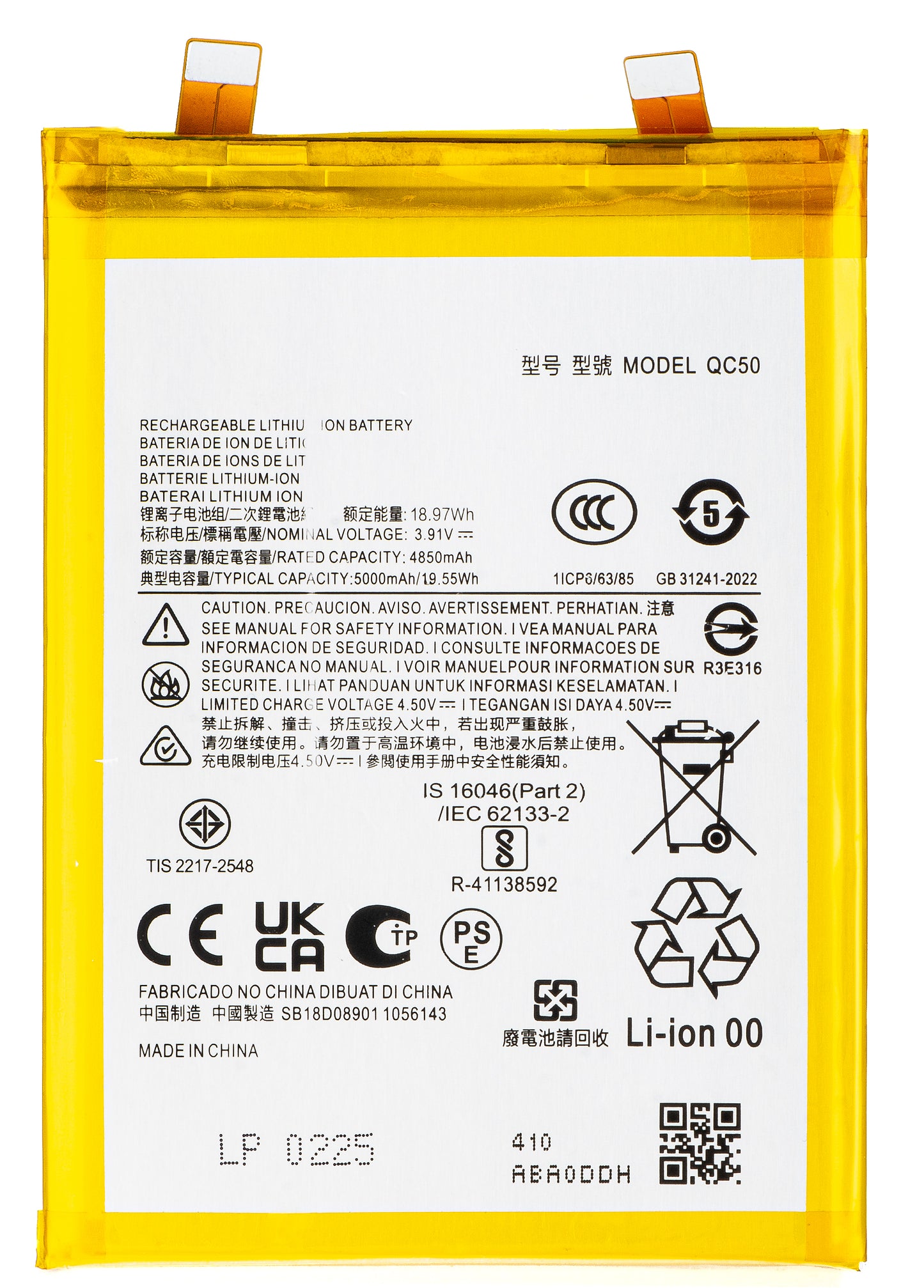 Batteri til Motorola Edge 50 Fusion, QC50
