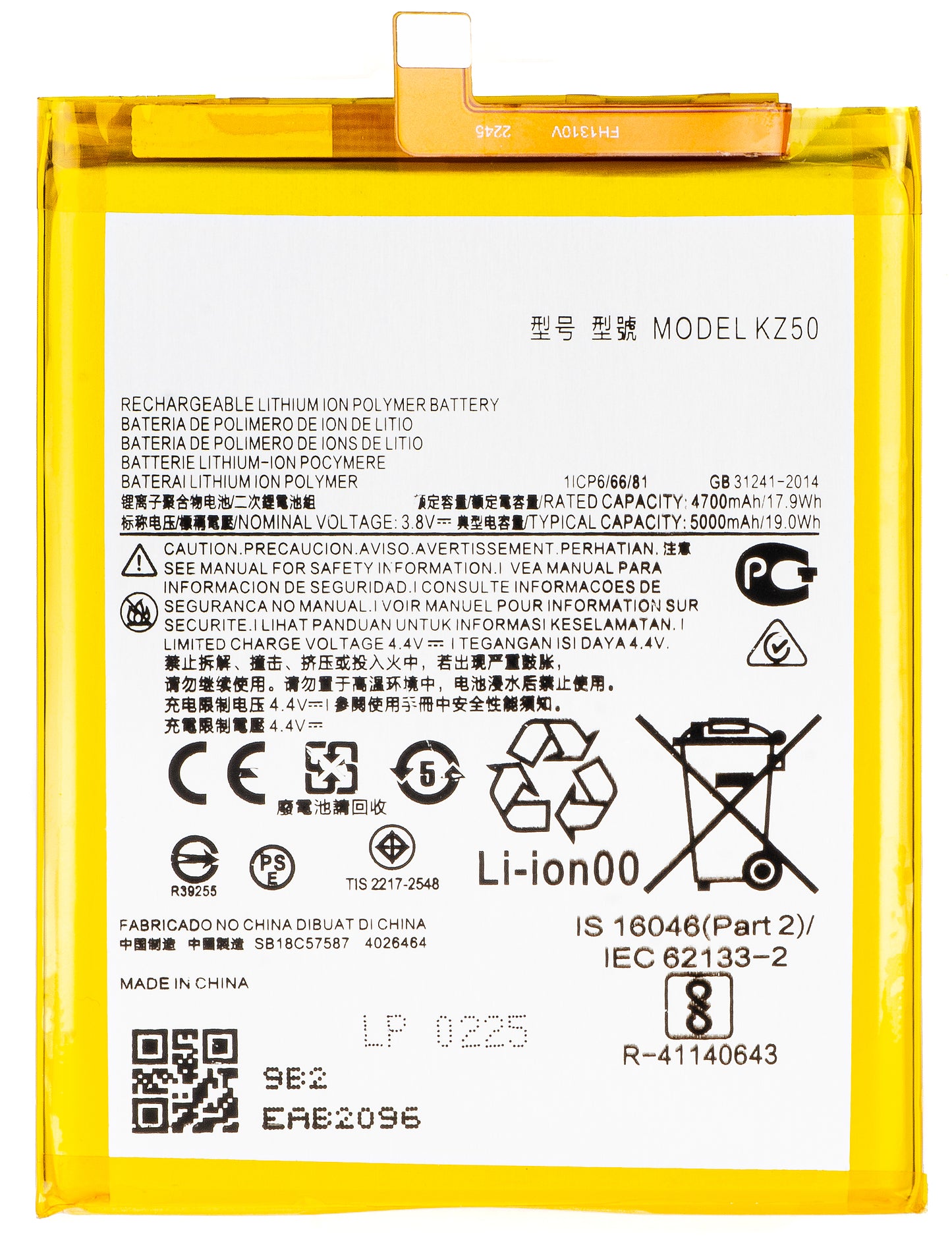 Batteri til Motorola Moto G8 Power, KZ50