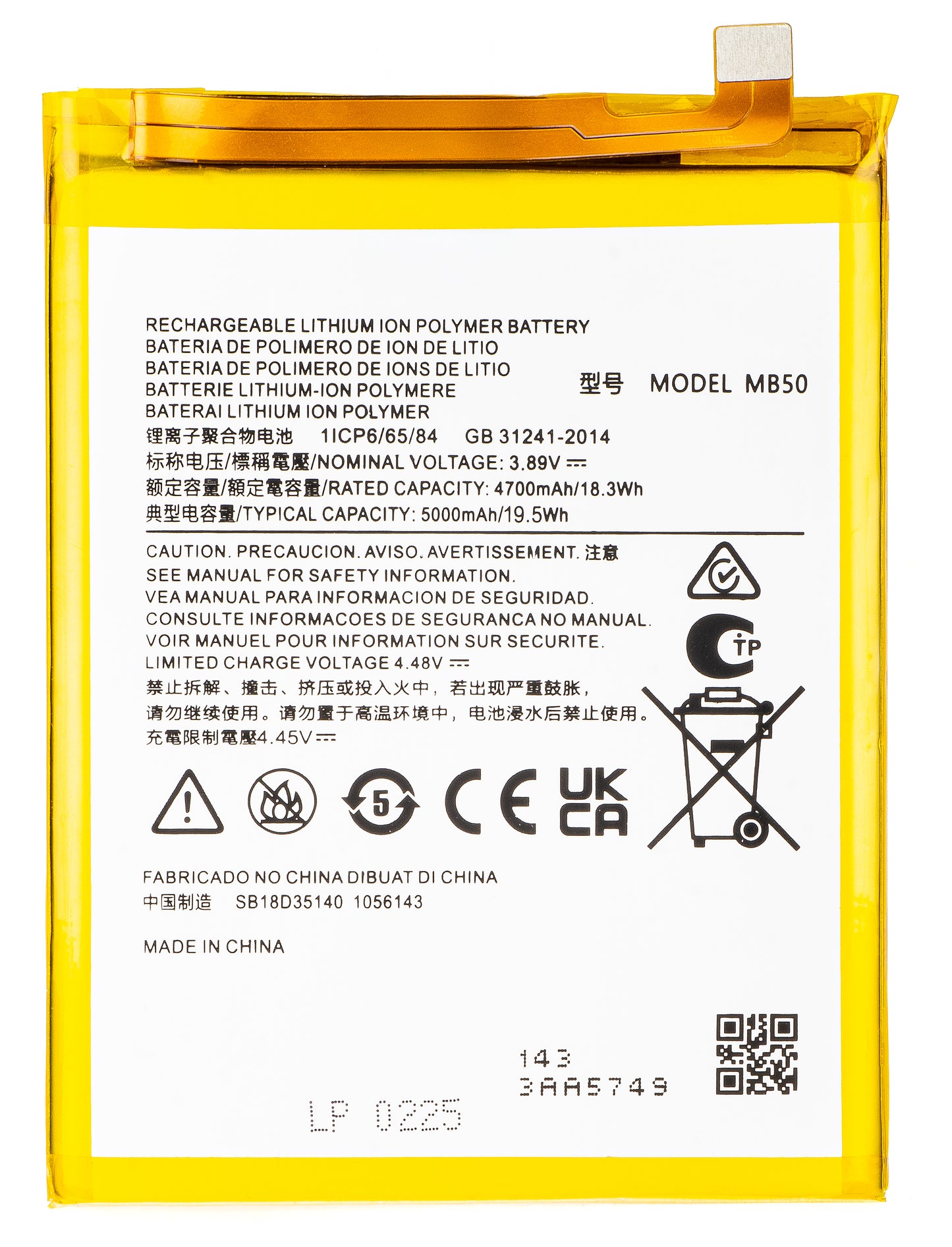 Batteri til Motorola Moto G200 5G, MB50