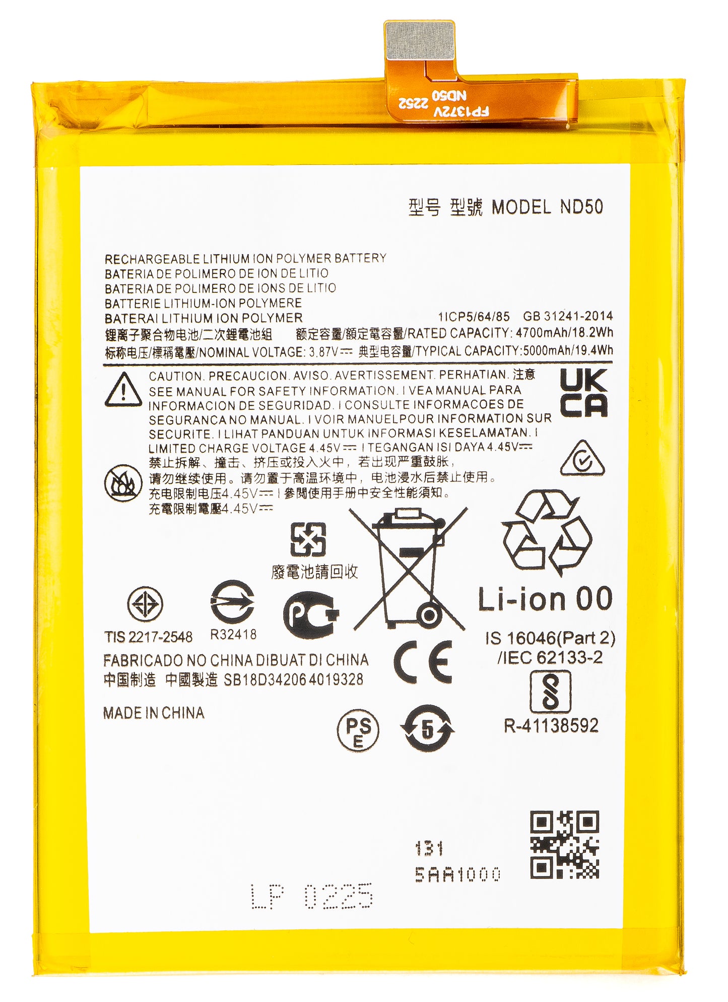 Batteri til Motorola Moto G42 / G31, ND50