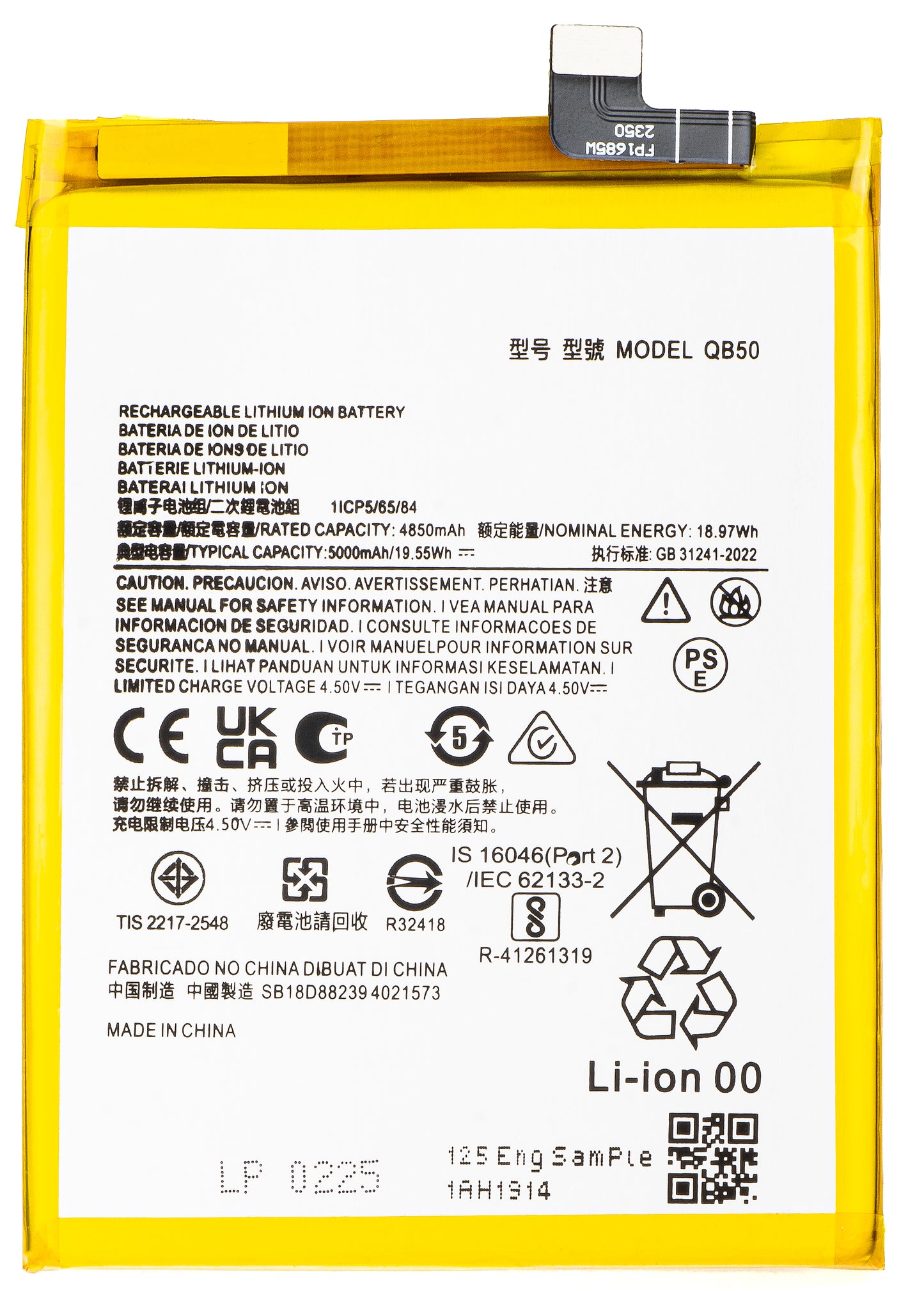 Batteri til Motorola Moto G84, QB50