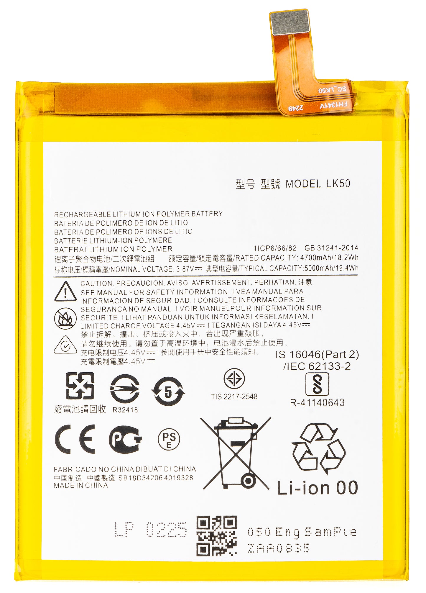 Batteri til Motorola Moto G60S, LK50