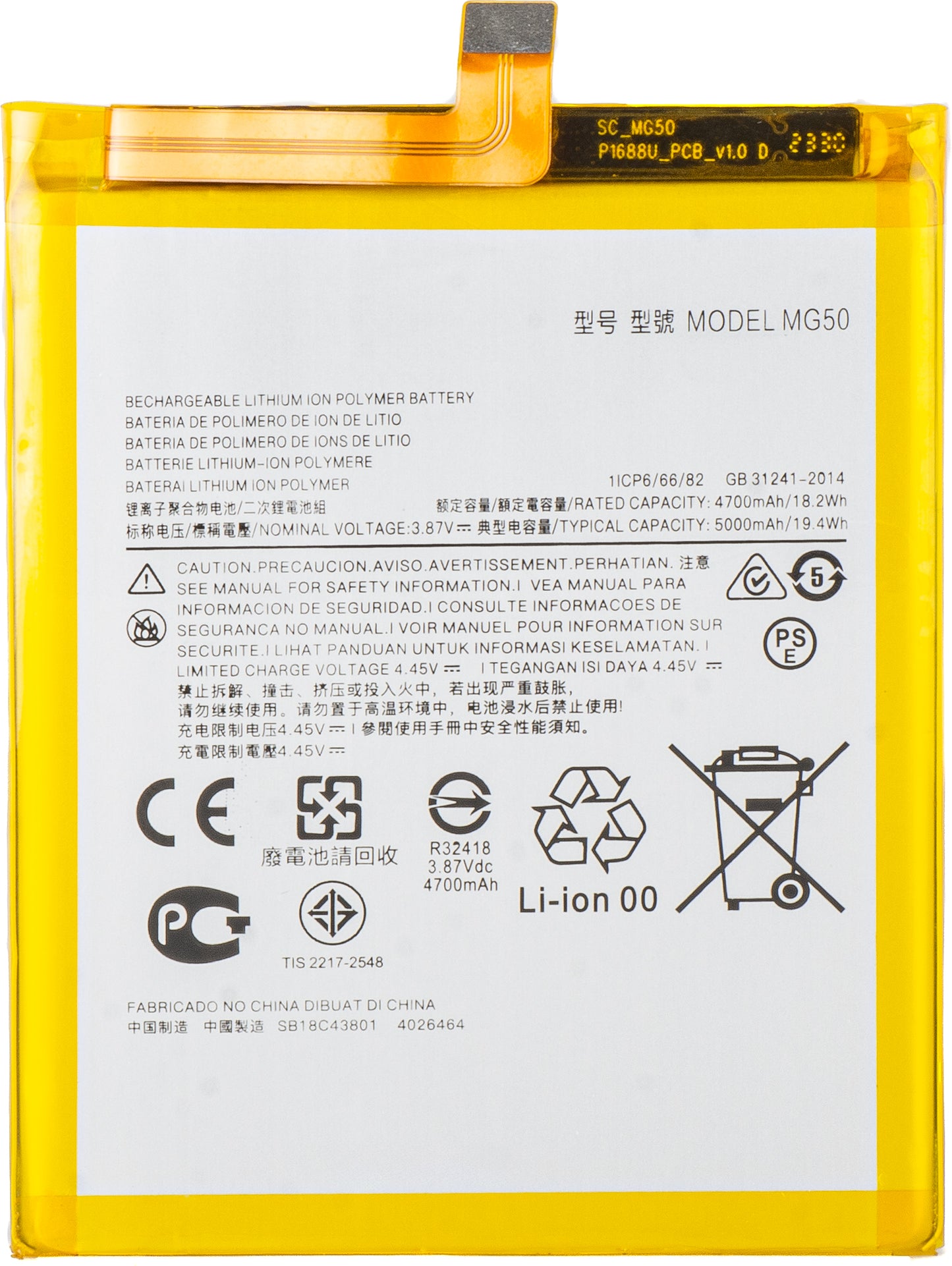 Batteri til Motorola Moto G9 Plus, MG50