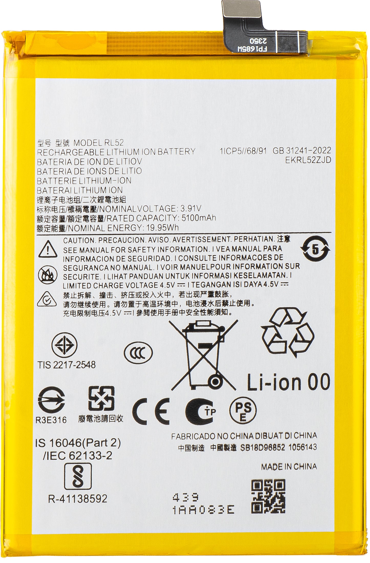 Batteri til Motorola Moto G15 / E15 / G05, RL52