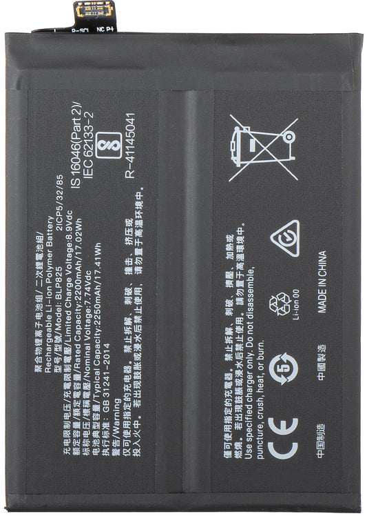 Batteri til Oppo Find X3 Neo / Reno6 Pro 5G / Reno5 Pro 5G / Reno5 Pro+ 5G, BLP825