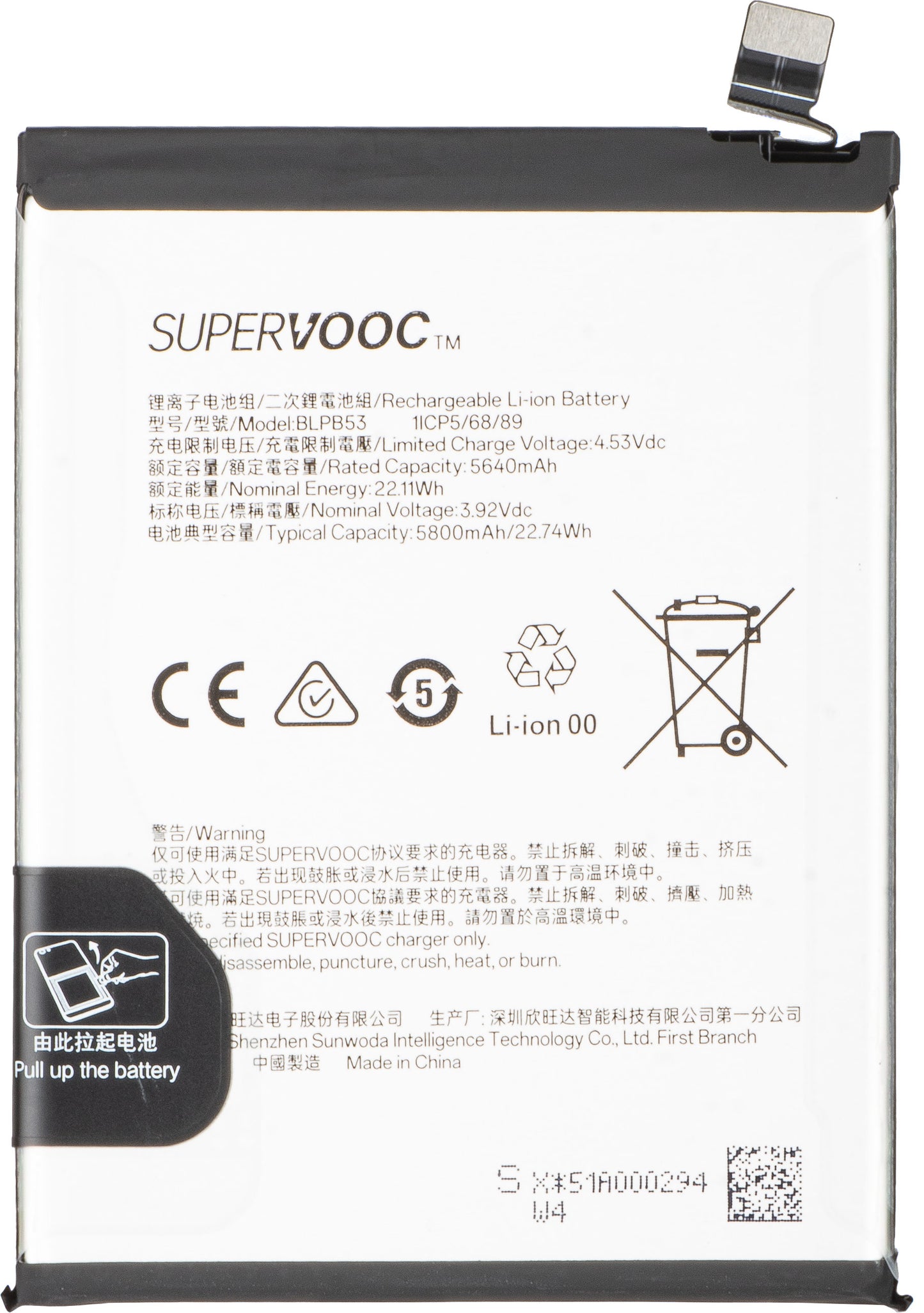Batteri til Oppo Reno13 Pro, BLPB53, Service Pack 621035000203