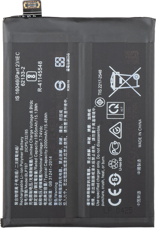 Batteri til Oppo Reno4 Pro 5G / Reno4 Pro, BLP787