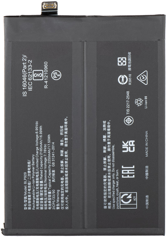 Batteri til Oppo Reno8 Pro+ / Reno8 Pro, BLP929