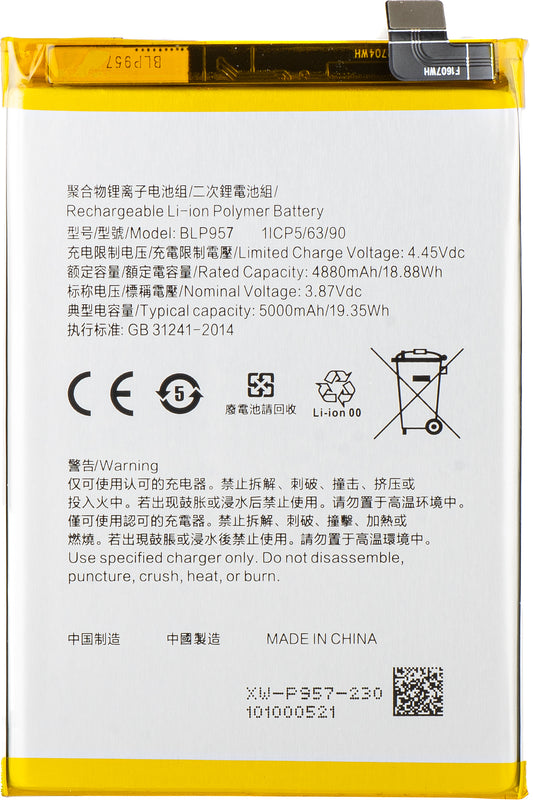 Batteri til Realme 10, BLP957