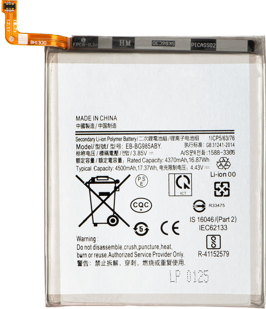 Batteri til Samsung Galaxy S20+ 5G G986 / S20+ G985, EB-BG985ABY