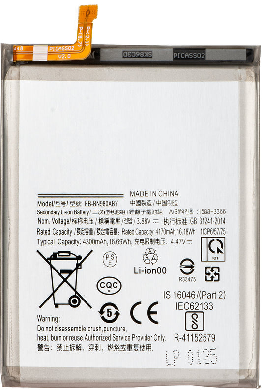 Batteri til Samsung Galaxy Note 20 5G N981 / Note 20 N980, EB-BN980ABY