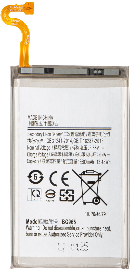 Batteri til Samsung Galaxy S9+ G965, EB-BG965ABE