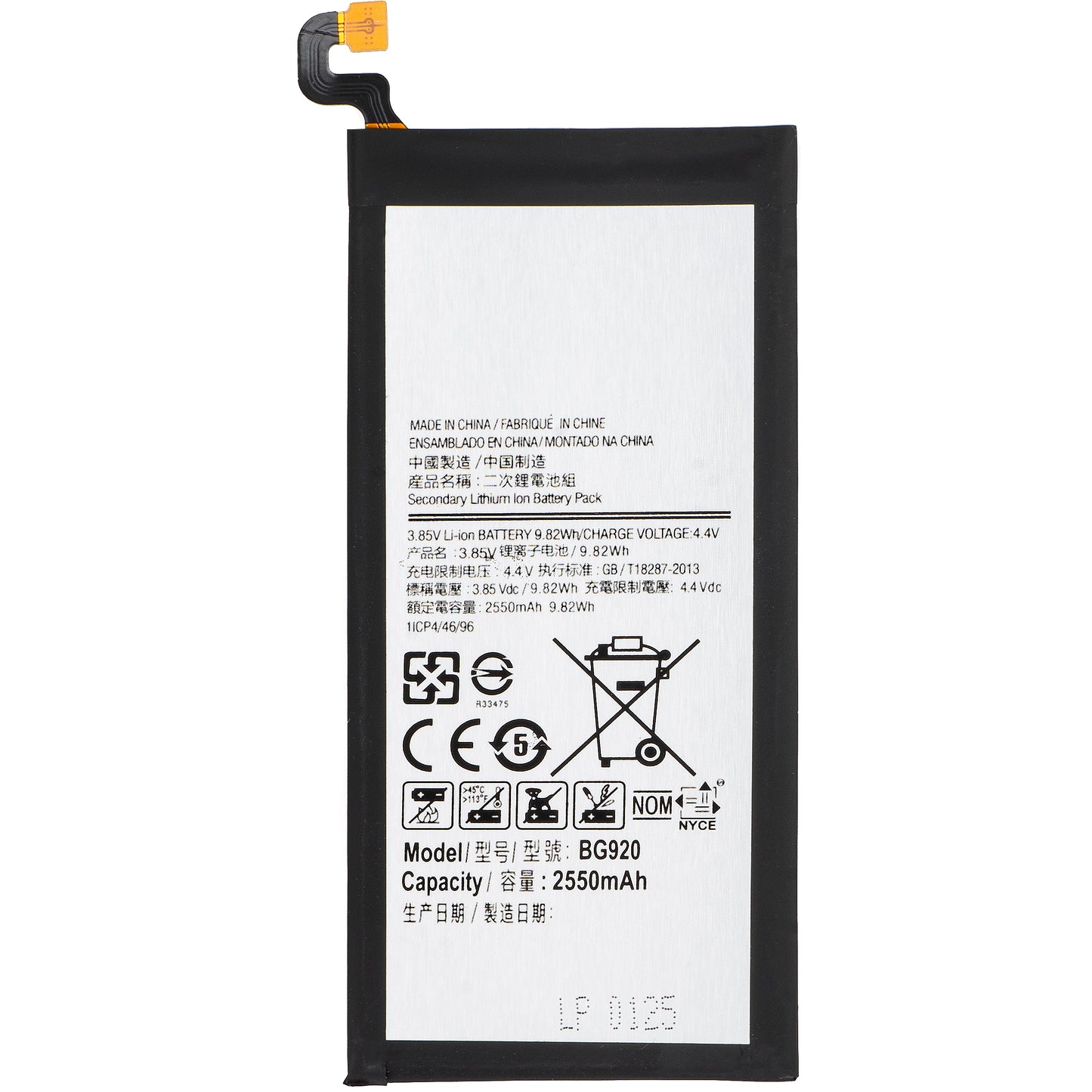 Batteri til Samsung Galaxy S6 G920, EB-BG920AB
