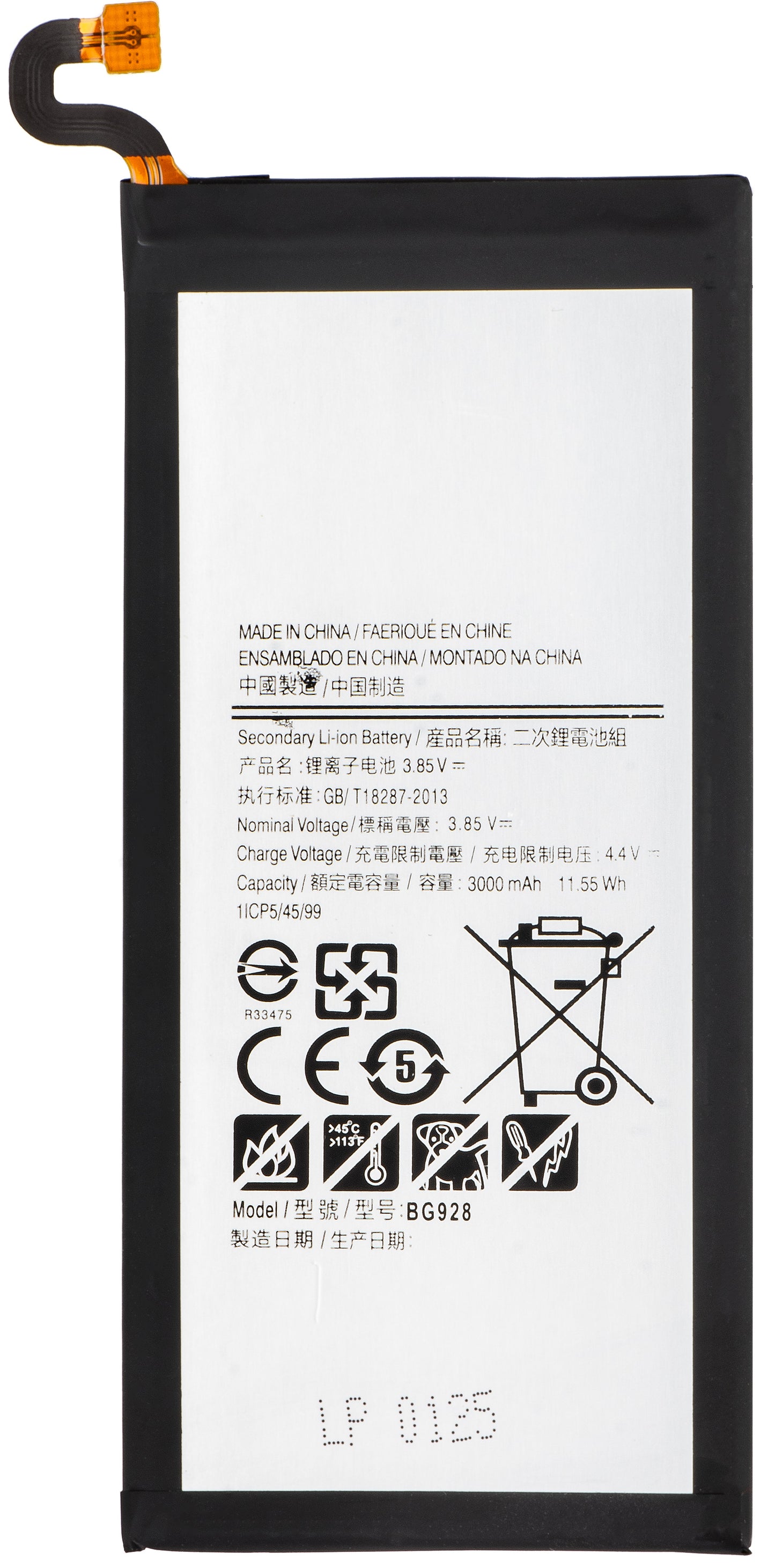 Batteri til Samsung Galaxy S6 edge+ G928, EB-BG928AB