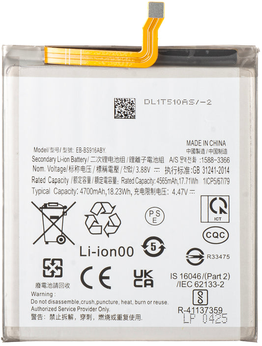 Batteri til Samsung Galaxy S23+ S916, EB-BS916ABY
