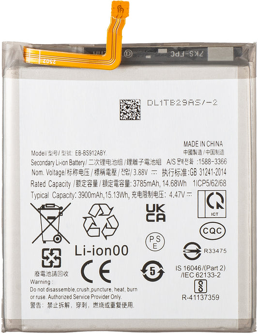 Batteri til Samsung Galaxy S23 S911, EB-BS912ABY