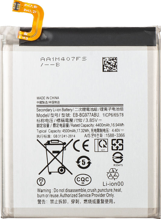 Batteri til Samsung Galaxy S10 5G G977, EB-BG977ABU