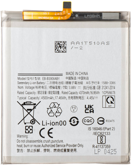 Batteri til Samsung Galaxy S22+ 5G S906, EB-BS906ABY