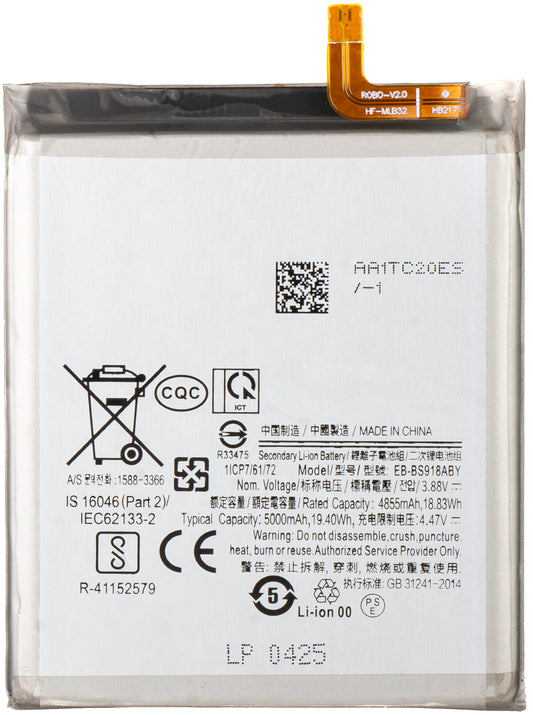 Batteri til Samsung Galaxy S23 Ultra S918, EB-BS918ABY