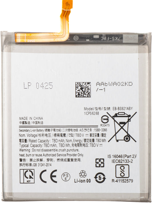 Batteri til Samsung Galaxy S24 S921, EB-BS921ABE