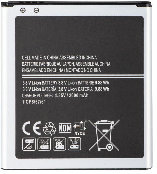Batteri til Samsung Galaxy J2 (2016) J210 / Grand Prime G531 / Grand Prime G530, EB-BG530BB