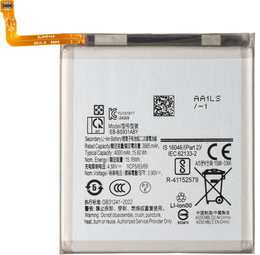Battery for Samsung Galaxy S25 S931, EB-BS931ABE