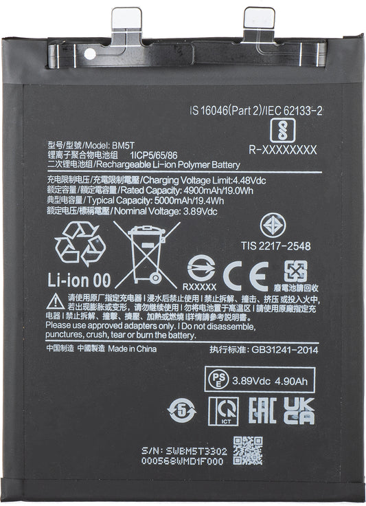 Batteri til Xiaomi 14T / 13T / Poco X6 Pro / M6 Pro 4G / Redmi Note 13 Pro 4G, BM5T