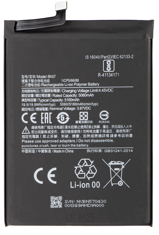 Batteri til Xiaomi Poco X3 Pro, BN57