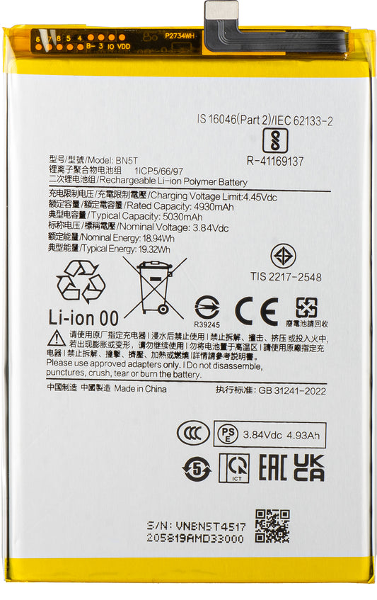 Batteri til Xiaomi Poco M6 4G / Redmi 13, BN5T